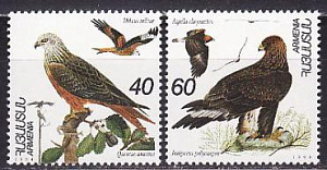 Армения, 1995, Флора и фауна (I), Птицы, 2 марки